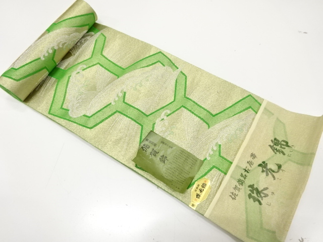 アンティーク　変わり亀甲に荒波模様織り出し　名古屋帯地反物